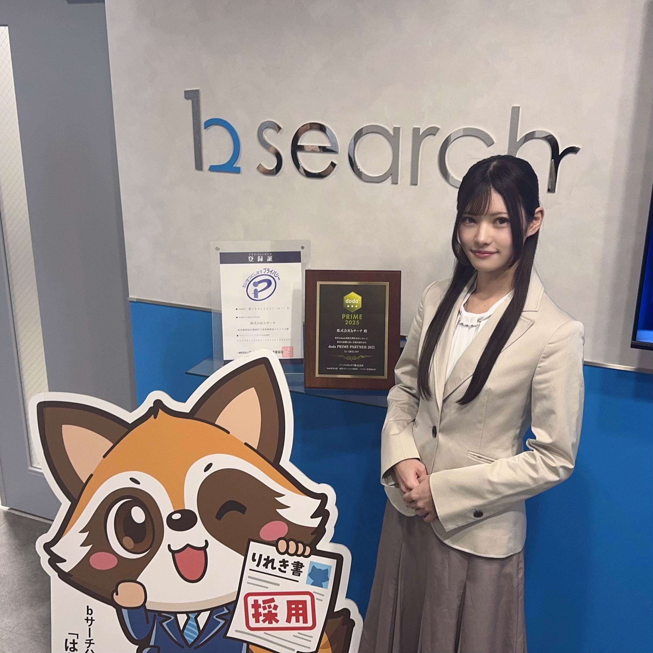 コーポレート 画像