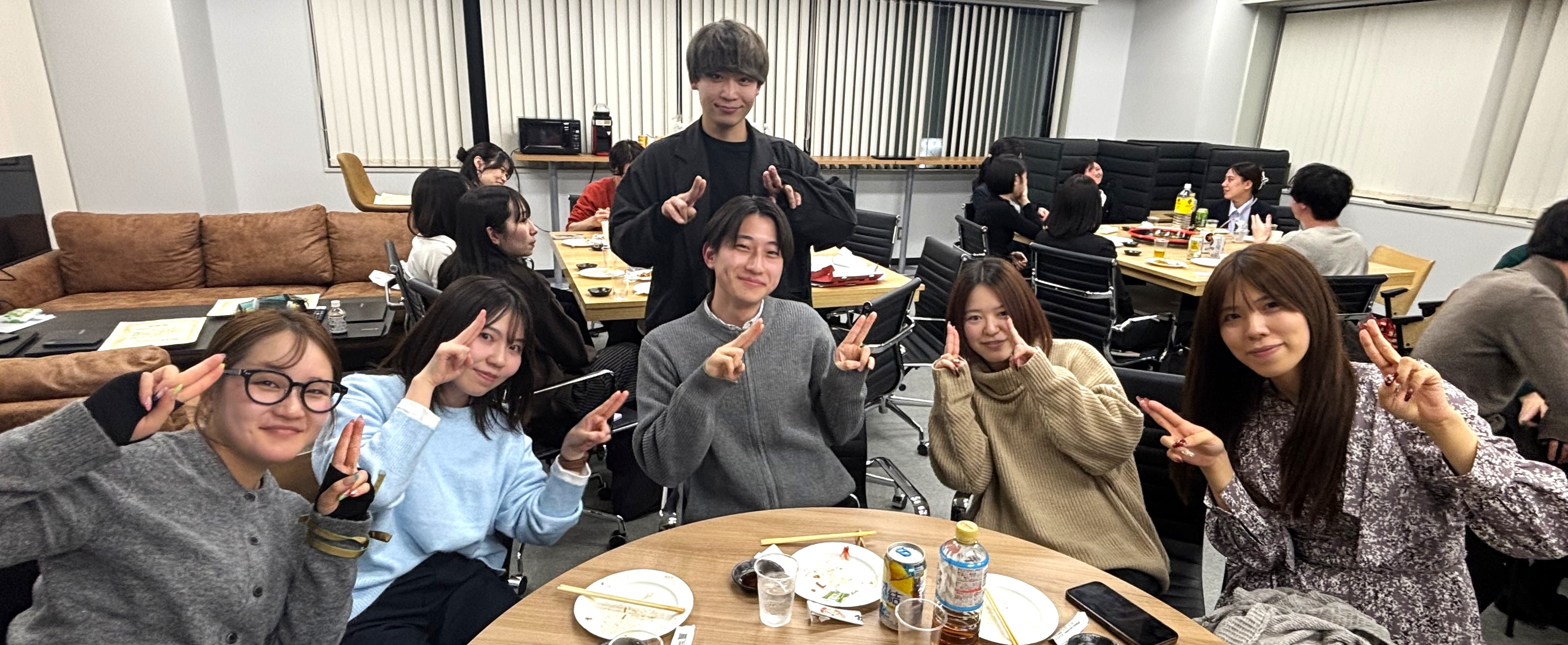 【2025年下半期／株式会社bサーチ経営方針発表会】 アイキャッチ画像