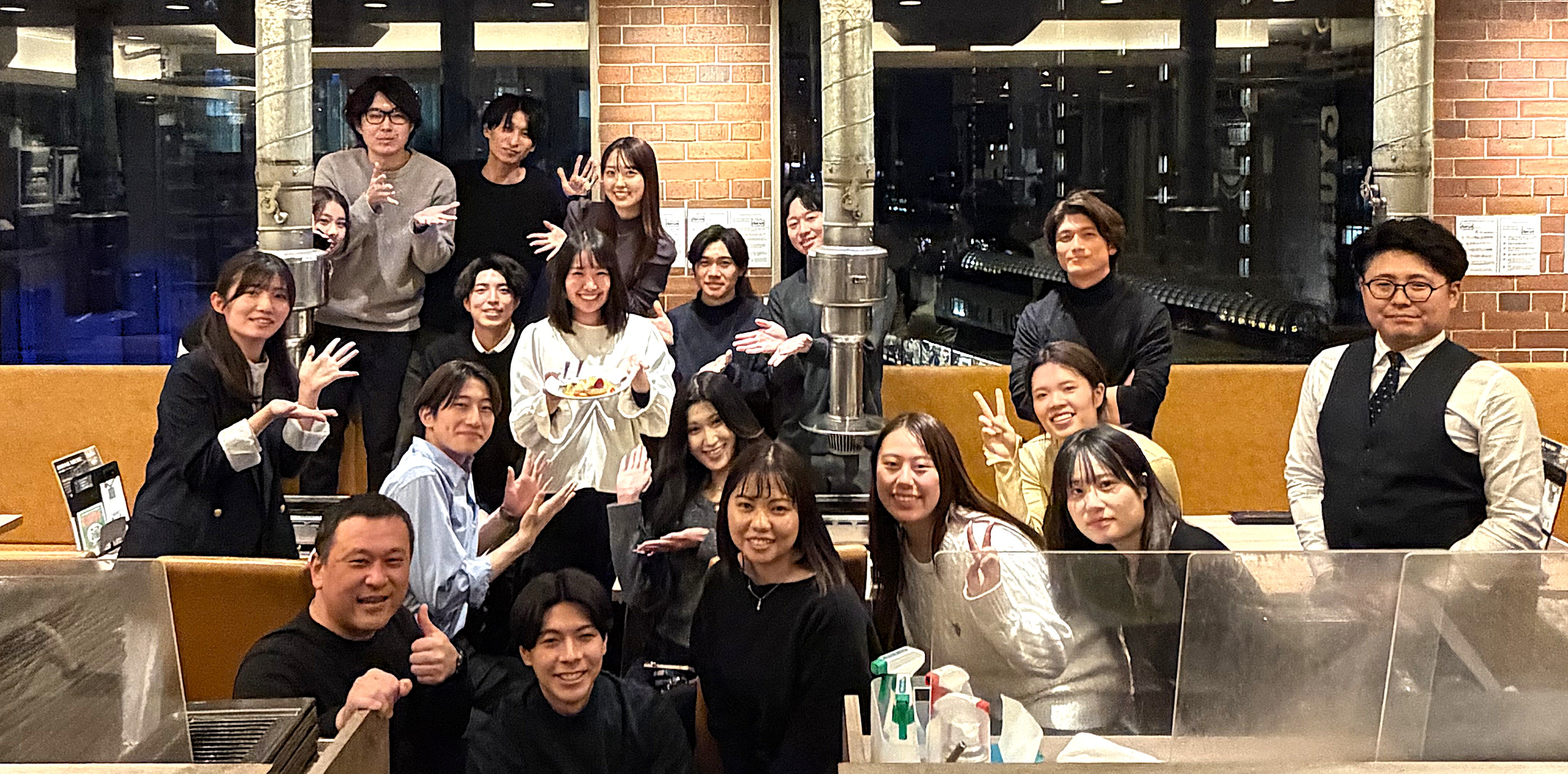 【bサーチ 達成会を実施しました🎊】 アイキャッチ画像