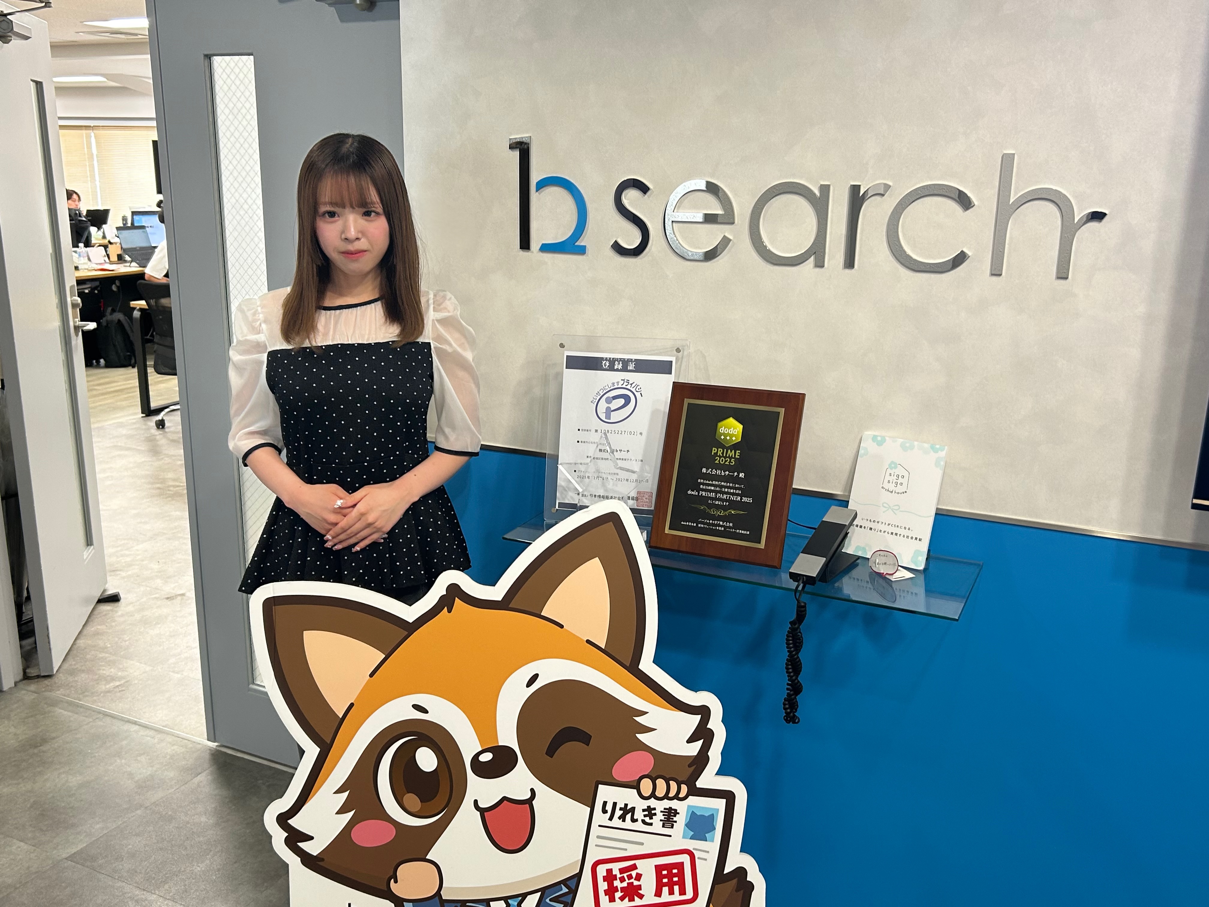 コーポレート 画像