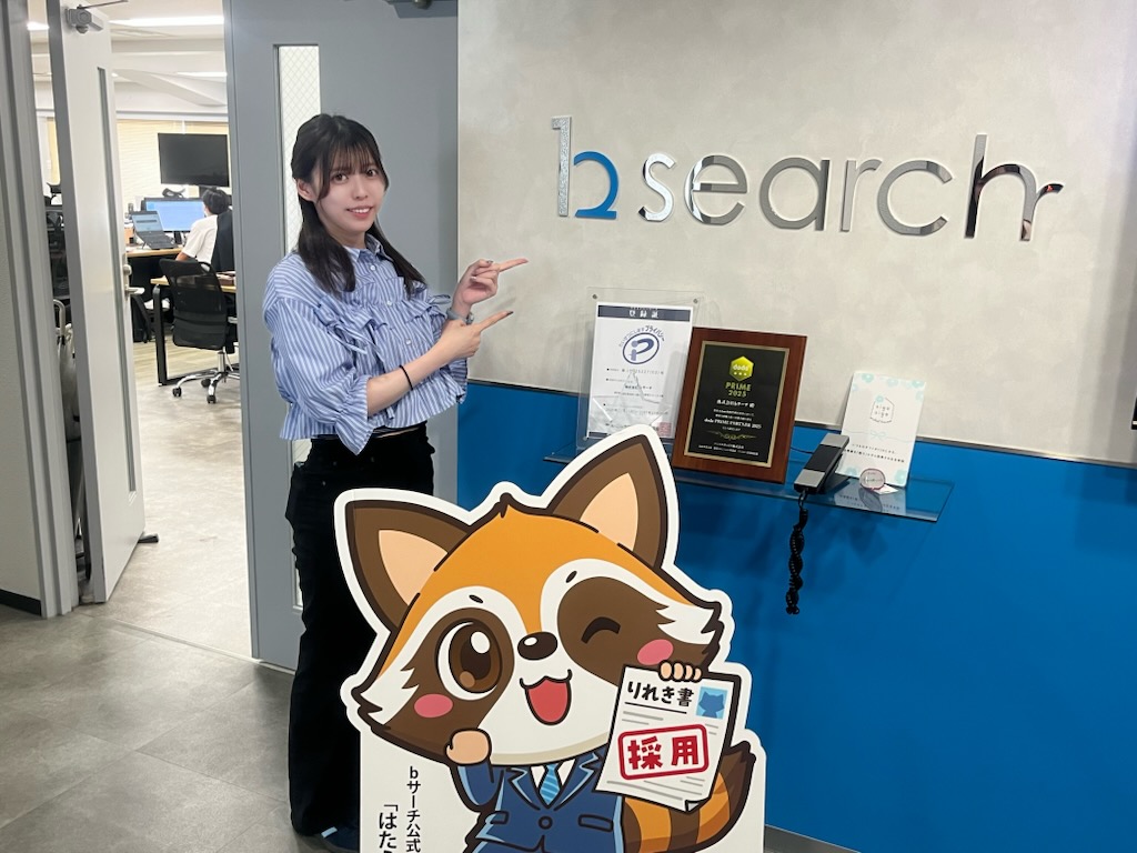 営業 画像