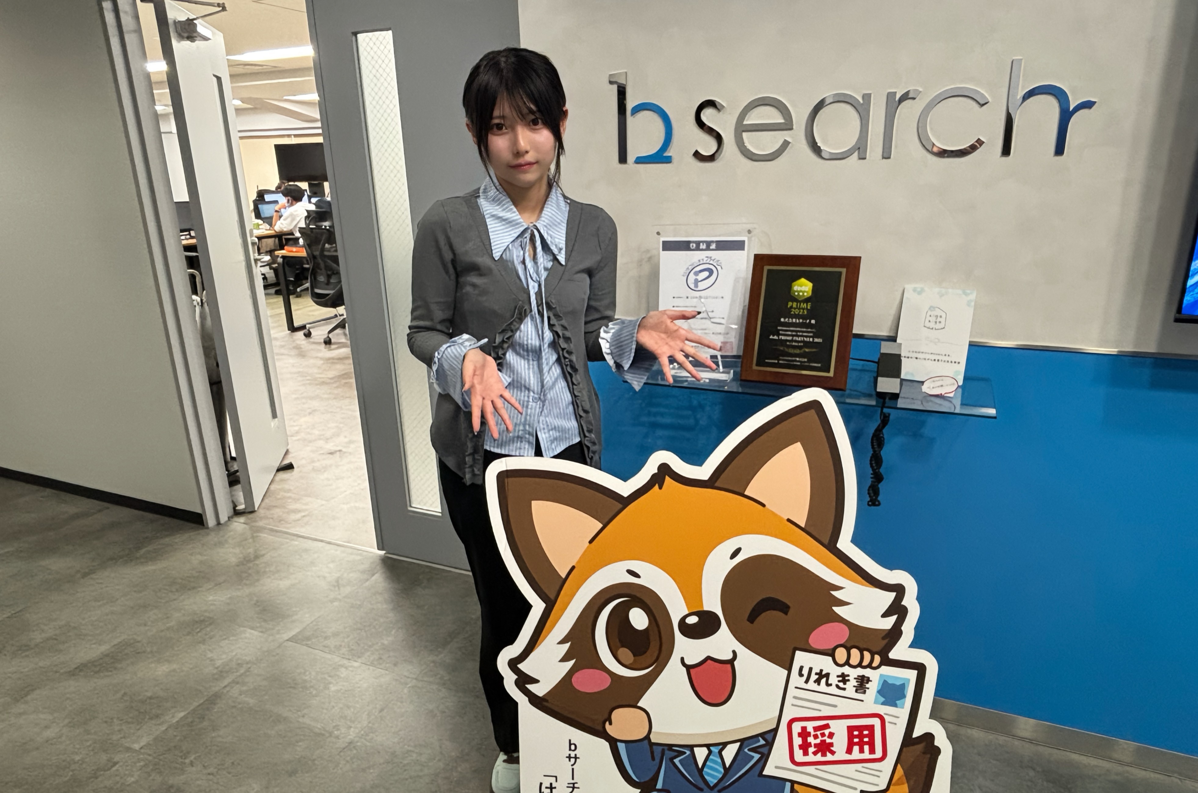CS 画像