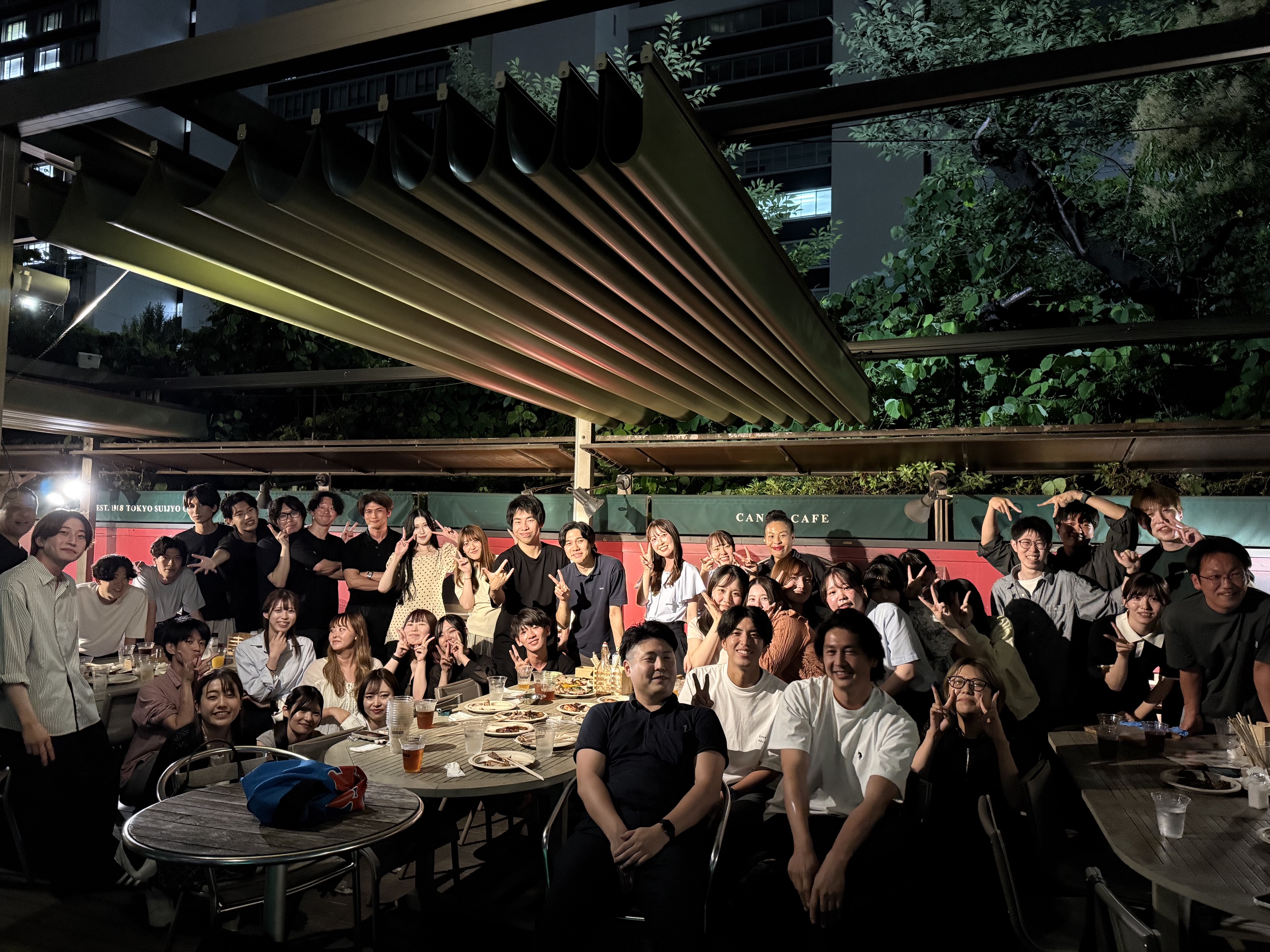 【2026年上半期／株式会社bサーチ経営方針発表会】 アイキャッチ画像