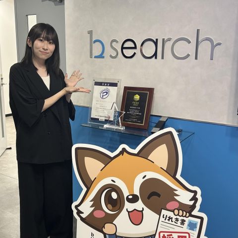 安藤 奈々穂