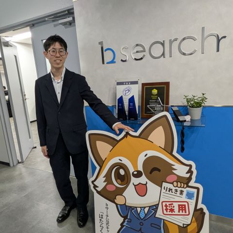 営業 アイキャッチ画像