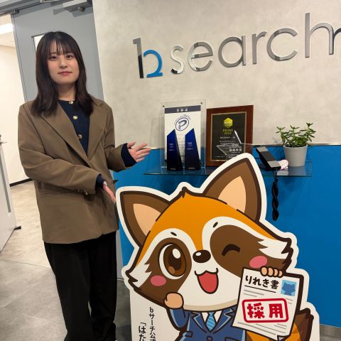 営業 アイキャッチ画像