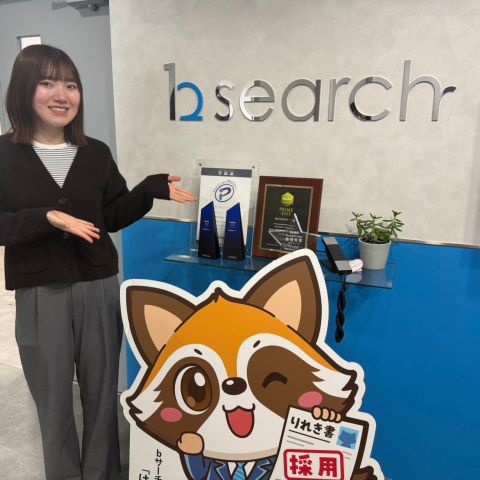 CSO（採用代行） アイキャッチ画像