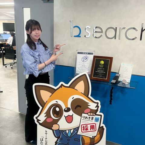 田上 結梨佳