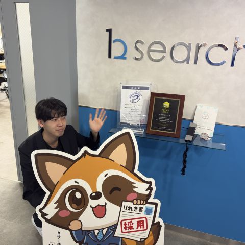堀口 陽翔
