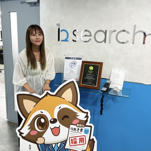 石井 美優